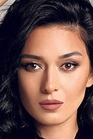 Photo of İlke Al