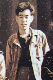 Photo of Eizo Kaimai