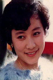 Photo of Chen Liming