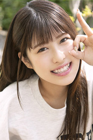 Photo of Sana Haruna
