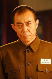Photo of Cao Peichang as 豫让