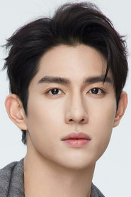 Photo of Ayden Sng as Lu Feng