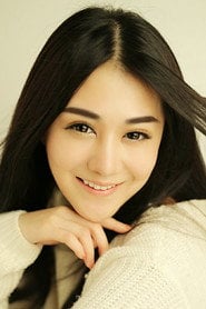 Photo of Stephanie Wong Chung-Hei