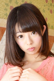 Photo of Rika Aohitsugi