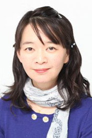 Photo of Mana Yasuda as Mother (voice)