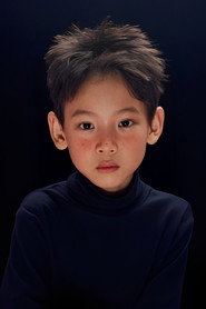 Photo of 郭佳一 as 唐昊