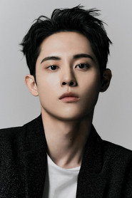 Photo of Lee Jong-hyun as Sports Car Driver