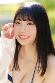 Photo of Mitsuki Momota