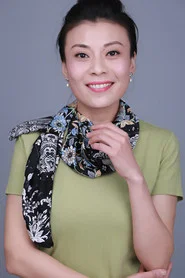 Photo of Ru Tian as Sister Zhang