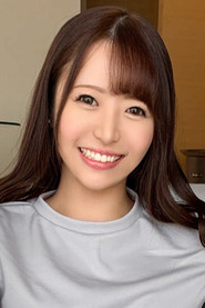 Photo of Mei Mizuki