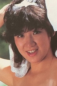 Photo of Hiromi Kurosawa as Ona Biruno