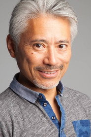 Photo of Andy Fukutome as Eskimo
