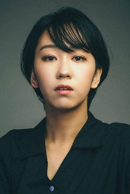 Photo of Yasuko Tsuji