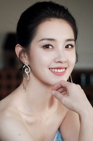Photo of Guo Yuxin as Shi Yue