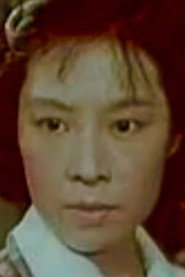 Photo of Sujiang Wang as Hua Zheng