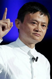 Photo of Jack Ma as Master Ma