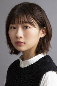 Photo of Sairi Ito as Natsuki Miyamoto