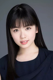 Photo of Kurashina Saori