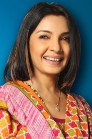 Photo of Suneeta Sengupta as Anuradha Sharma