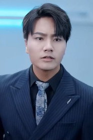 Photo of Che Yan Kun as Shen Hao