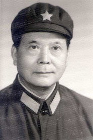 Photo of Zhou Chu as 白建业