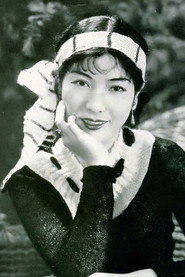 Photo of Sachiko Chiba as Yoshie Todo