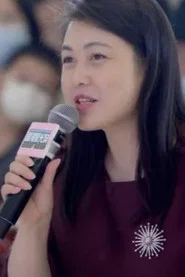 Photo of Wu Haiyan as 吉美夫人 (voice)