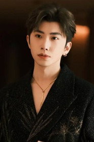 Photo of Zheng Zhong as 裴明绪