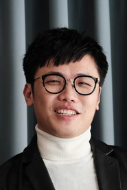 Photo of Li Yi-cheng as 主持人