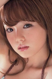 Photo of Ai Shinozaki