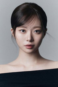 Photo of 김아인 as Yeon Ji-min