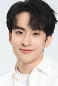 Photo of 张昊旸 as 迟御