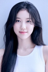 Photo of Lee Re as Jung Min-Joo