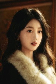 Photo of 郭鑫蕊 as 方念安