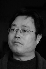 Photo of Weijun Chen as Director