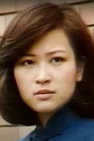 Photo of Chang Fu-Mei as Madam Boss