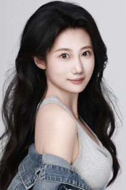 Photo of Lu Xiaotong as Su He