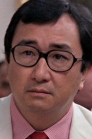 Photo of Lo Yuen as Linda's Husband
