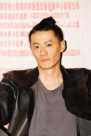 Photo of Shing02 as Shing02