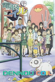 Specials poster