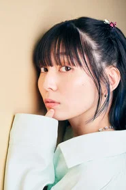 Photo of Akari Nanawo