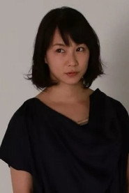Photo of Kurumi Morishita as Yuko Minamino (Patty)