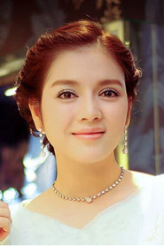 Photo of Lý Nhã Kỳ as Thạch Thảo