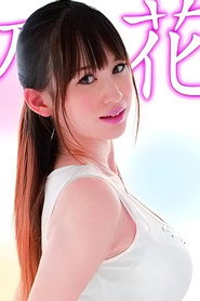 Photo of 小嶋ひより