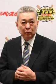 Photo of Suguru Egawa as Komine Masao