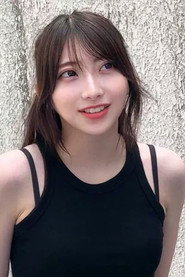 Photo of Kayo Ryuonji
