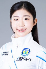 Photo of Mone Chiba as Self