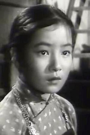 Photo of Liu Chunshen as Sheng Shui