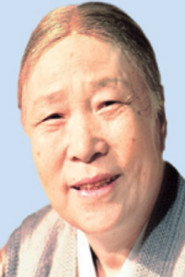 Photo of Jung Ae-Ran