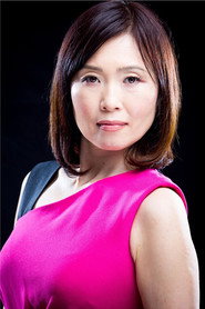 Photo of Yumiko Hanasaka as Chin Changwallah